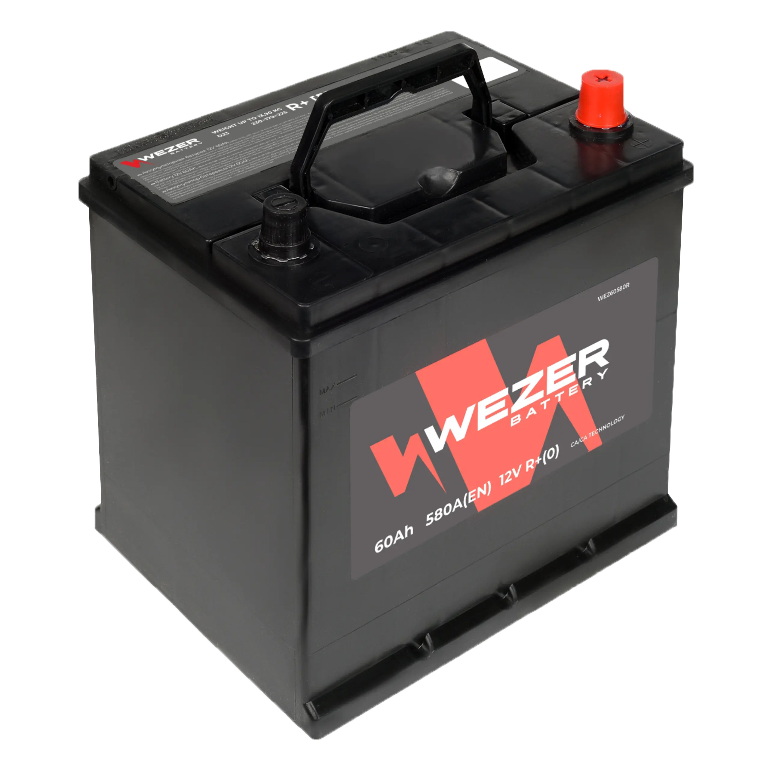 WEZER Batterie 60AH 580A (R)