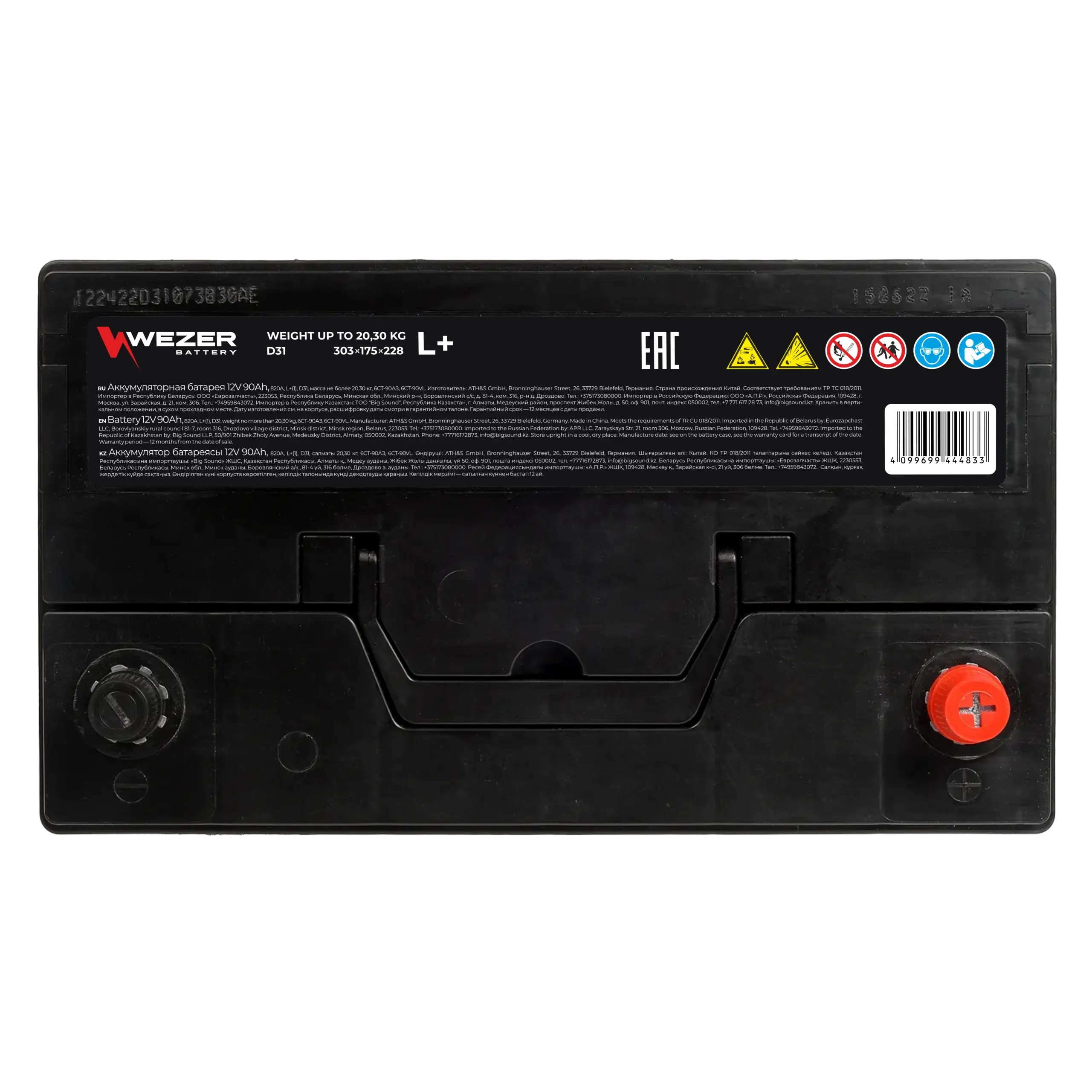 WEZER Batterie 90AH 820A (L)